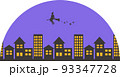 箒で空を飛ぶ魔女のイメージイラスト 93347728