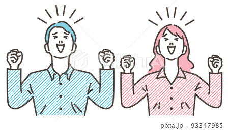 両手のガッツポーズで喜ぶ若い男女セット【ベクターイラスト素材】 93347985