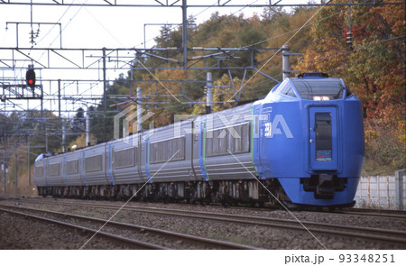 千歳線　上野幌ー北広島　JR北海道　キハ281系　スーパー北斗 93348251