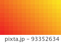 Orange-yellow vector background from squares. Illustration from orange squares. The template can be used as a autumn background. Abstract Geometric texture from orange squares. Vector illustration 93352634