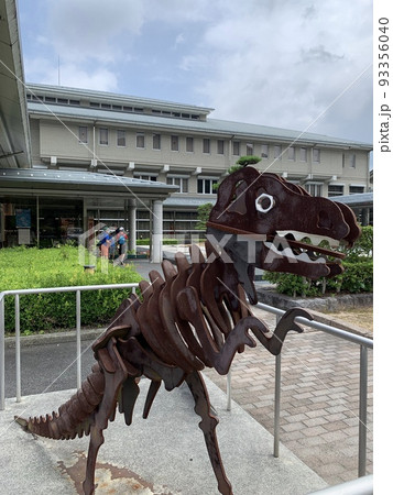 丹波竜化石工房　ちーたんの館 93356040
