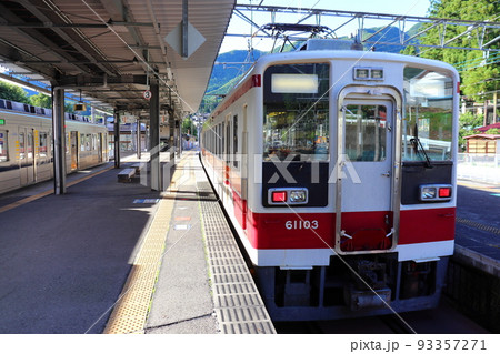 新藤原駅の野岩鉄道車両 6050系電車 新藤原駅の野岩鉄道車両 6050系電車 93357271