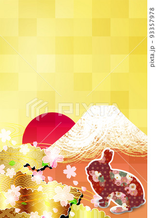 卯 富士山 年賀状 背景 卯 富士山 年賀状 背景 93357978