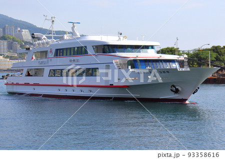 熱海、初島航路の連絡船 93358616