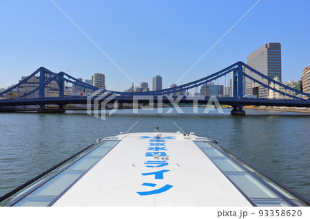 水上バスから眺める清州橋 水上バスから眺める清州橋 93358620