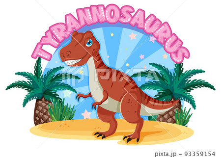 Little cute tyrannosaurus dinosaur cartoon... - Stock Illustration  [93359154] - PIXTA