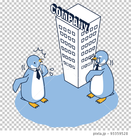 事業承継に驚いているビジネスパーソンのアイソメイラスト 事業承継に驚いているビジネスパーソンのアイソメイラスト 93359528