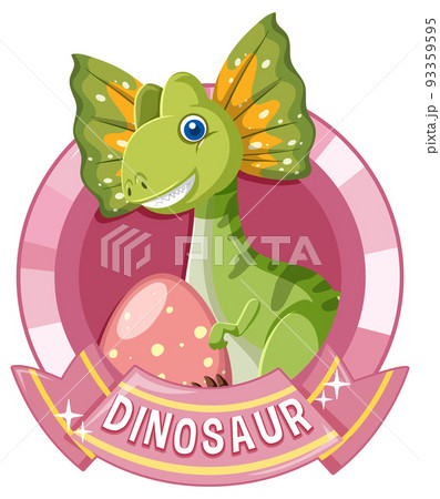 Cute Dinosaur Cartoon Badgeのイラスト素材