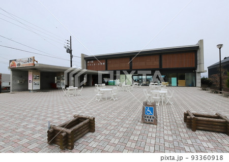 北海道　寿都　道の駅　みなとま～れ寿都 93360918