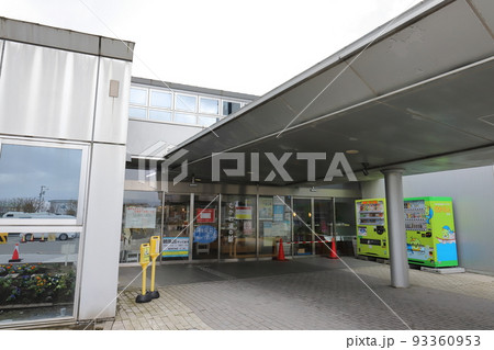 北海道 むかわ 道の駅 むかわ四季の館 北海道 むかわ 道の駅 むかわ四季の館 93360953