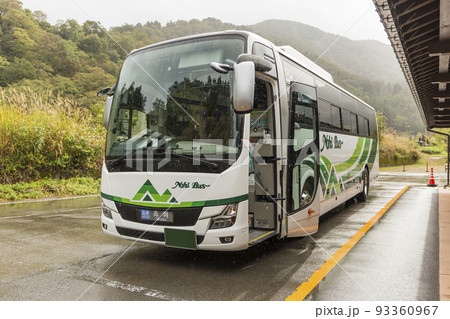 高山の濃飛バス 白川郷発 乗り物 バス 長距離バス 高山 白川郷 交通 高山の濃飛バス 白川郷発 乗り物 バス 長距離バス 高山 白川郷 交通 93360967
