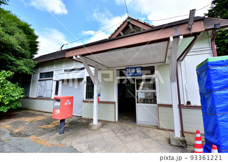 JR山陰本線特牛駅　特牛駅　難読駅名　難読地名　難読漢字　山口県下関市豊北町 93361221