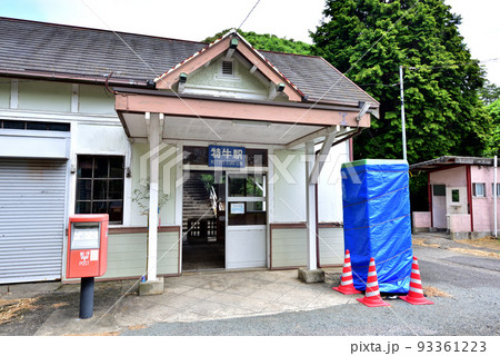 JR山陰本線特牛駅　特牛駅　難読駅名　難読地名　難読漢字　山口県下関市豊北町 93361223