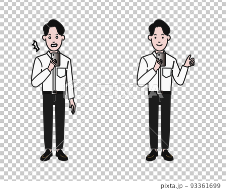 身穿白襯衫的辦公室休閒 一段白色背景上畫線的視頻，一個年輕人拿著智能手機，帶著不安的表情笑著 93361699