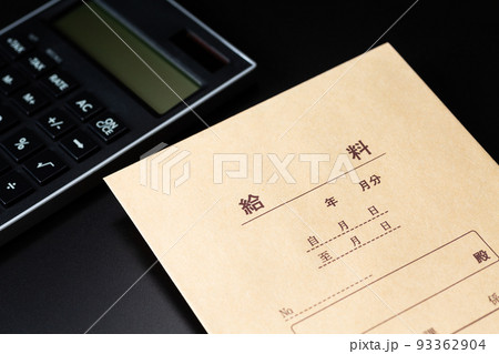 給料袋 給料袋 93362904