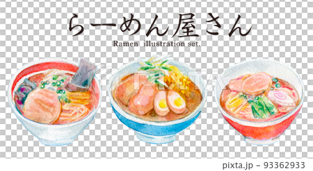 ラーメン　水彩イラスト 93362933