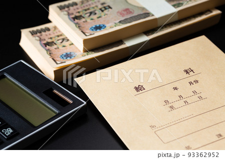給料袋 93362952