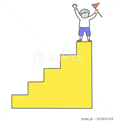 階段の一番で旗を持つ男の子 階段の一番で旗を持つ男の子 93364149
