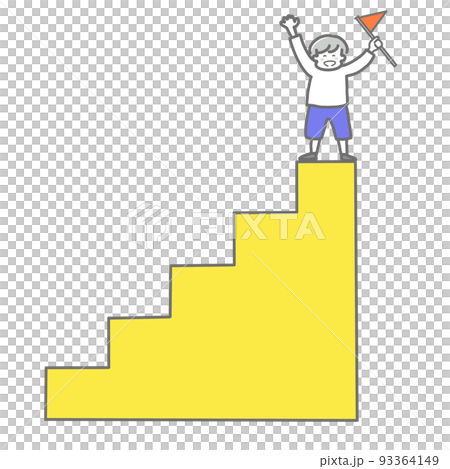 階段の一番で旗を持つ男の子 階段の一番で旗を持つ男の子 93364149