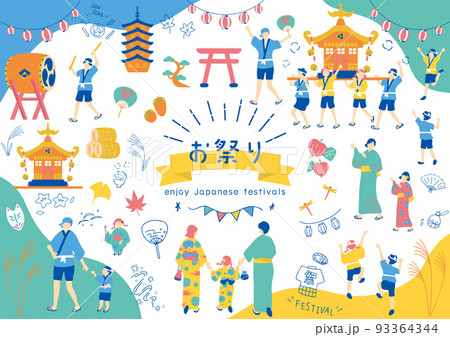 お祭りを楽しむ人達 お祭りを楽しむ人達 93364344