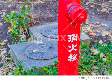 【イメージ素材】消火栓 【イメージ素材】消火栓 93364930