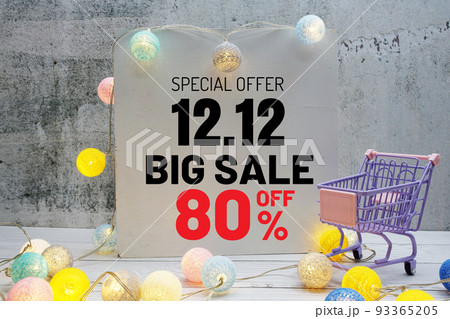 1212 Big Sale 80% promotion text message with mini shopping cart 1212 Big Sale 80% promotion text message with mini shopping cart 93365205