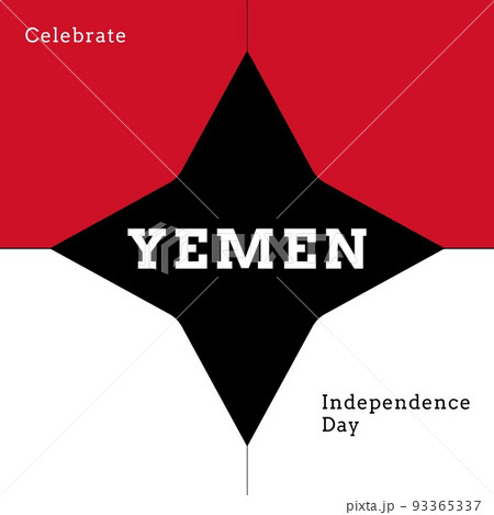 Composition of yemen independence day text over black star Composition of yemen independence day text over black star 93365337