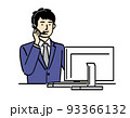 パソコンの前でインカムするスーツ男性 93366132