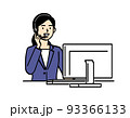パソコンの前でインカムするスーツ女性 93366133