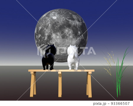 お月見をする猫たちのイラスト素材 [93366507] - PIXTA