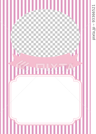 Pink stripe and ribbon photo frame / New Year's card template / Album / Text frame available 93366521