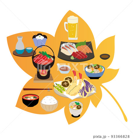 秋 紅葉 食事 旅行 葉っぱのイラスト素材