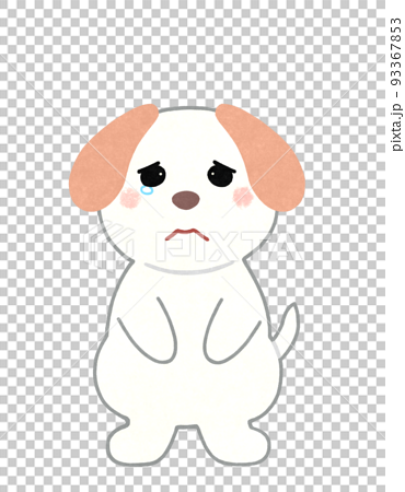 sad cartoon dog face