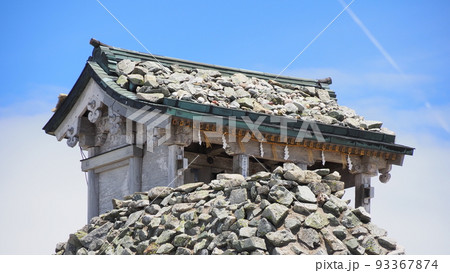 富山 立山連峰 雄山神社 93367874