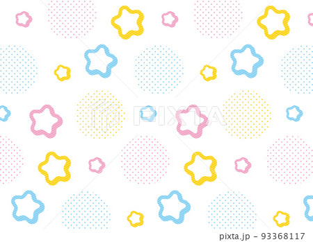 カラフルでかわいい星のシームレスなパターン 93368117