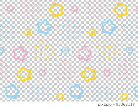 カラフルでかわいい星のシームレスなパターン 93368117