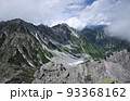 前補から見た北穂と奥穂と涸沢 93368162