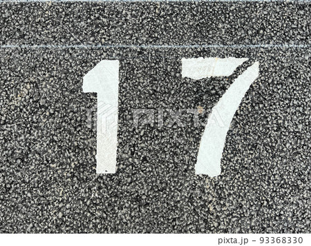 ナンバー17 ナンバー17 93368330