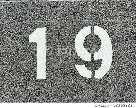 ナンバー19 ナンバー19 93368333