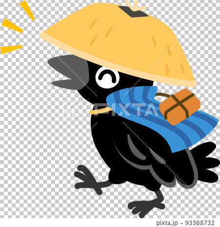 虎斑玻璃字符 93368732