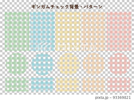 方格布式檢查_彩色_背景圖案 93369821