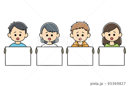 フリップを持つ　困る　子供たち　男の子　女の子　イラスト 93369827
