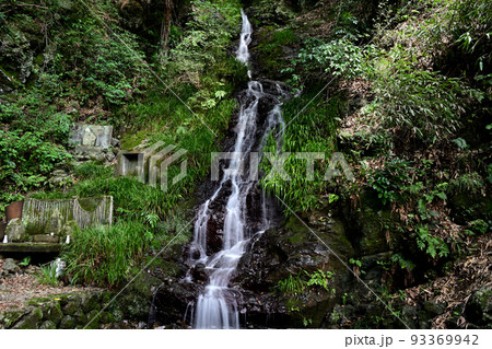 水無瀬の滝 水無瀬の滝 93369942