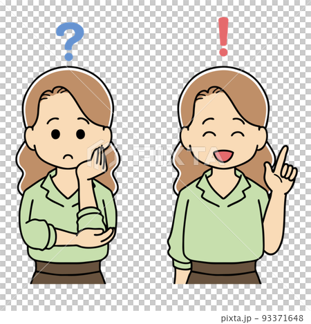 疑問 解決 大人 女性 イラスト 疑問 解決 大人 女性 イラスト 93371648