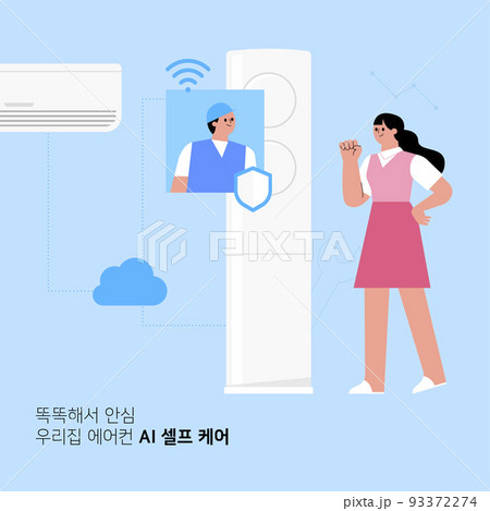 home appliance care service with characters_air conditioner 93372274