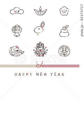 2023線画アイコン年賀状　happy new year 兎　縦型 93374727