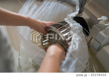 キッチンの換気扇掃除 93376450