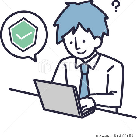 インターネットセキュリティ　パソコン　男性　シンプルイラスト 93377389