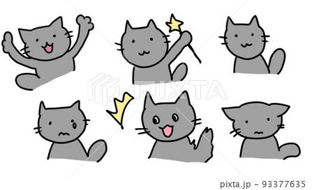ロシアンブルーねこのセット ロシアンブルーねこのセット 93377635