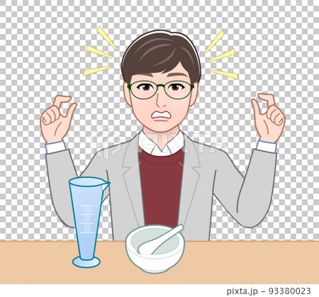 medical student 93380023